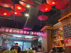 -我的面 川味Bistro(后沙峪店)