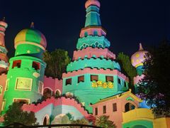 -南京银杏湖乐园