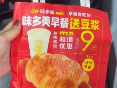 -味多美蛋糕(劲松京客隆店)