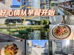 -蔓兰家的四季S0餐厅·融合菜(当代MOMA店)