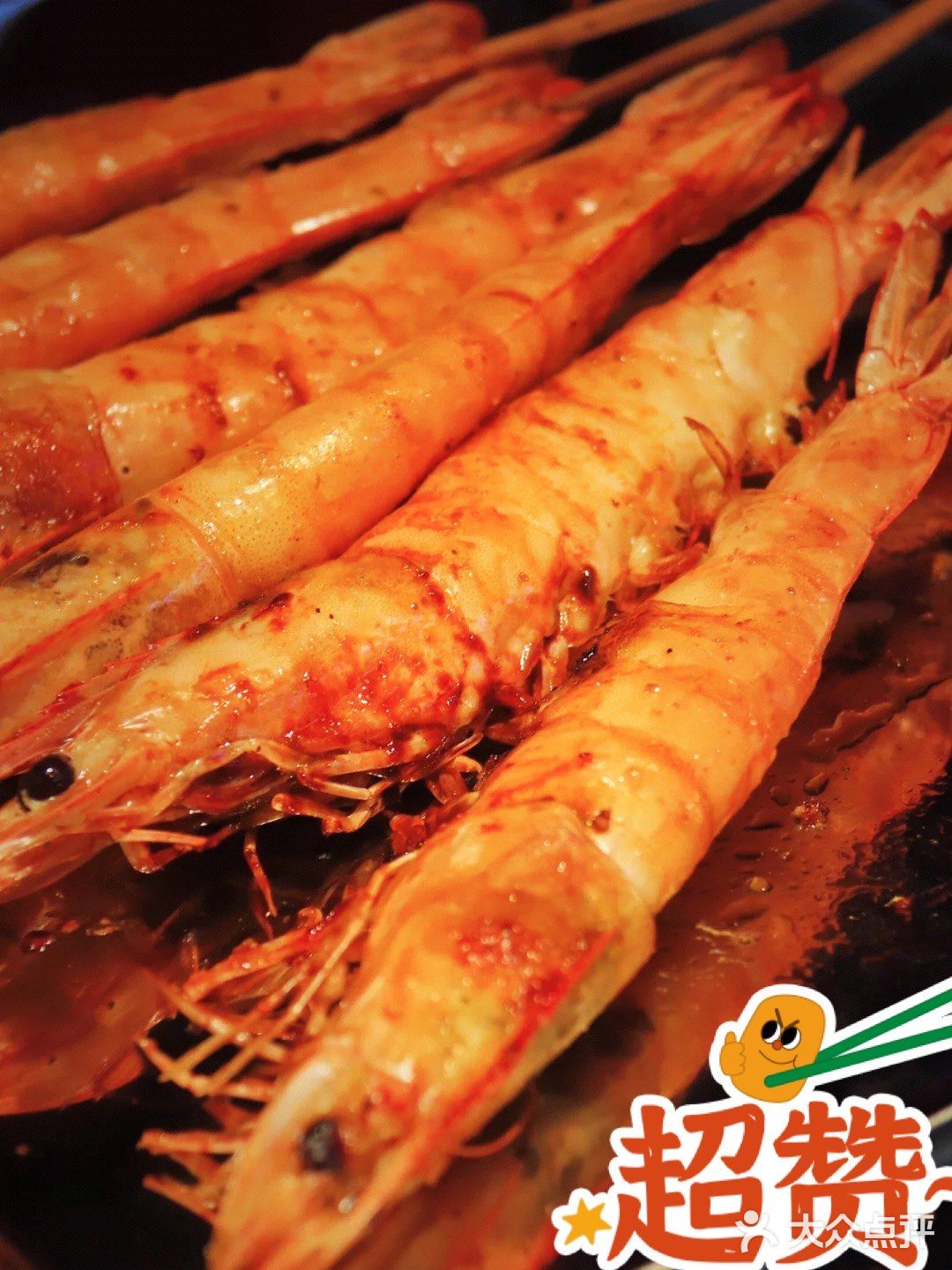 管氏翅吧，必须推荐