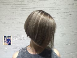 -木北护肤造型
