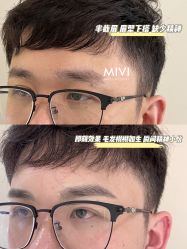 -MIVI野生眉纹绣纹眉