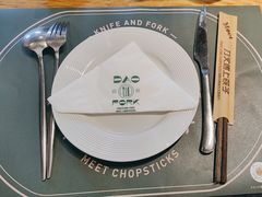 -刀叉遇上筷子中西融合餐厅(南开店)