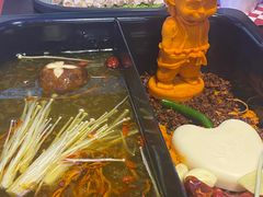 -穿越·哪吒闹海·卤火锅卤烧烤(第一桥店)