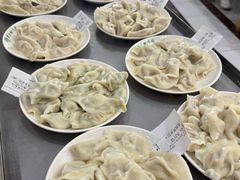 -东北农业大学饺子园