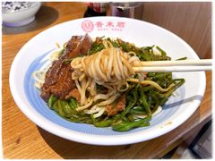 -晋来顺手擀面(金地花园店)