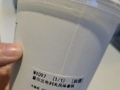 -Manner Coffee(万象食家店)