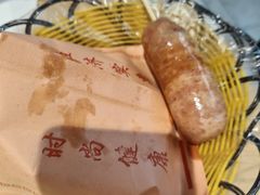 -八分场凉皮老店(正宗)