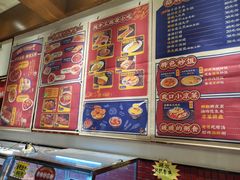 -福苗小骆驼烧烤(大唐不夜城店)