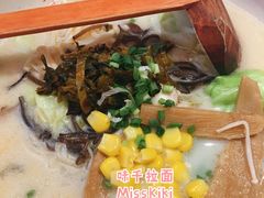 -味千拉面(航洋国际购物中心)