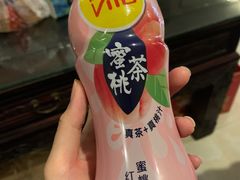 -昌大昌超级购物广场(雷州店)