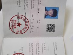 -悦莱美游泳健身(珠江新城花城汇店)