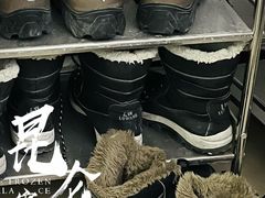 -E+有冰工厂·昆仑寒宫2(五角场店)