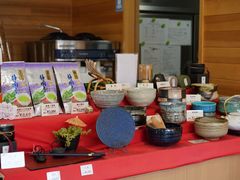 -鎌倉茶々(本店)