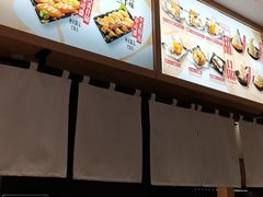 -友壹町寿司(佛山新DNA店)
