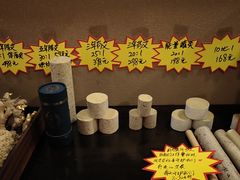 -升艾堂·经络·艾灸·气血(成山路店)