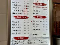 -阿姨奶茶专卖(舌涧道杭州惠民路创始店)