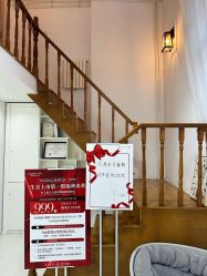 -安那般那皮肤年轻化ANAPANA