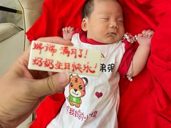 -八喜冰淇淋蛋糕(宁园店)