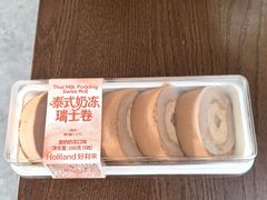 -好利来(青年宫店)