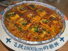 -花盐街·四川乐山小吃(西单大悦城店)