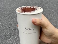 -Yee3·三号椰(上海中山公园龙之梦店)