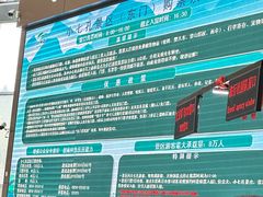 -小七孔景区东门售票处