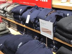 -优衣库(银座店)