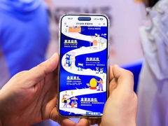 -国家会展中心