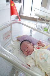 -季橙月子护理中心