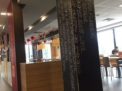 -麦当劳(国际社区店)