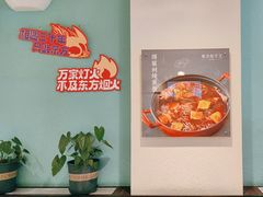 -东方饺子王(和平里店)
