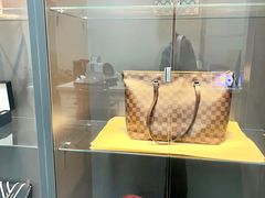 -用真奢侈品名表名包回收中心(朝阳万达店)
