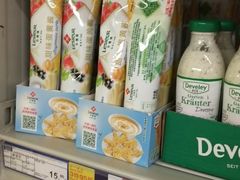-麦德龙(京顺路商场店)