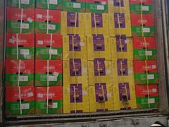 -东方鼎信农副产品交易中心