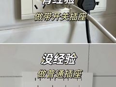 -今朝装饰旗舰店(并州北路店)