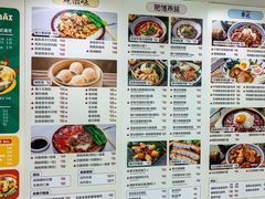 -澳门广场
