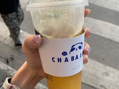-茶百道(翠柏店)