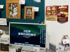 -海马体照相馆(天津世纪都会店)