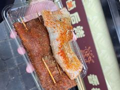 -奎星楼街