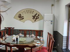 -天外天(忻黑线店)