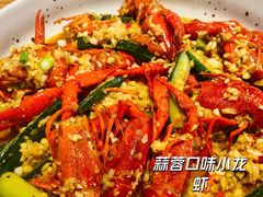 -苏湘杭(普罗旺世店)