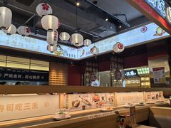 -三禾寿司(君尚店)