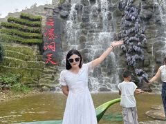 -沂蒙云瀑洞天景区