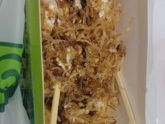 -池田寿司·新鲜现做(昌平悦荟店)