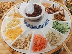 -怪噜范·老贵阳街头名小吃(汇金星力城店)