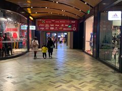 -砂之船奥莱(南京江宁店)