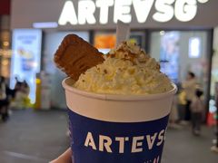 锡兰红茶鲜牛乳-ARTEASG啊T·新加坡奶茶(高兴里店)
