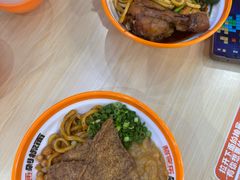 -超享乐剁椒面(合生汇店)